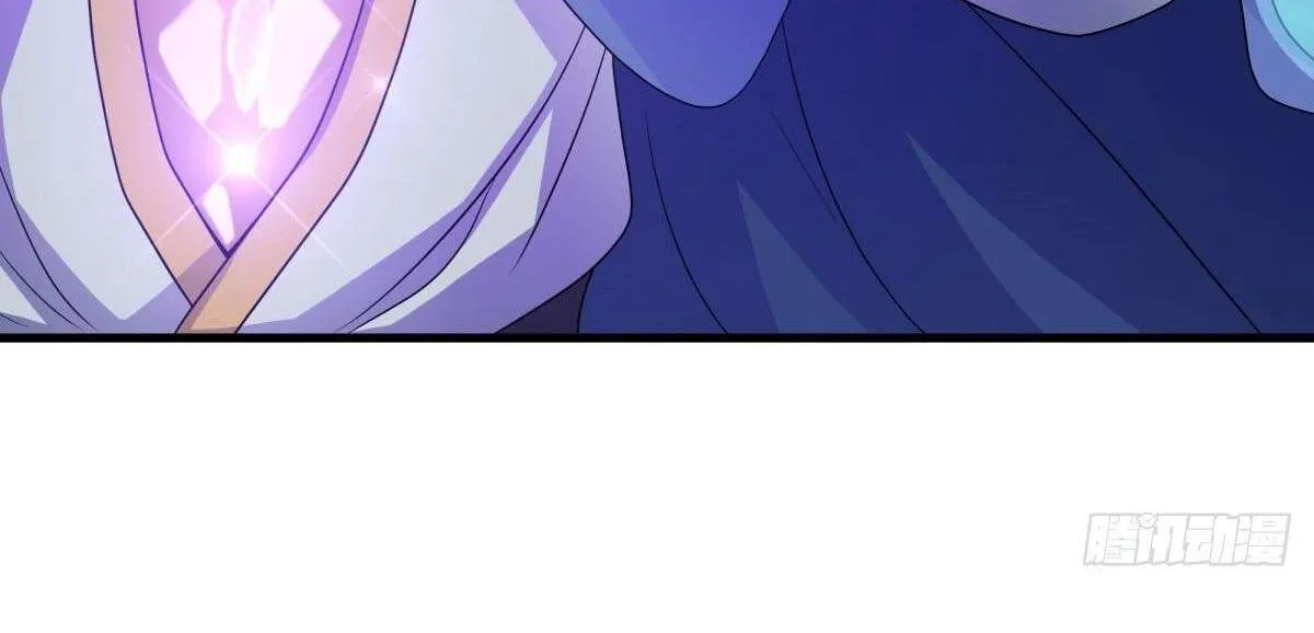 Chapter 545 — page 74