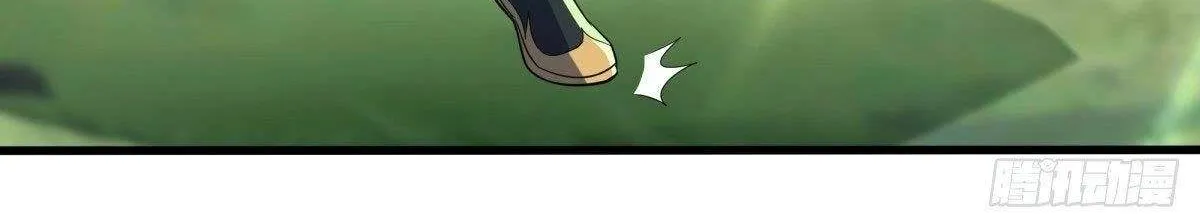 Chapter 546 — page 130