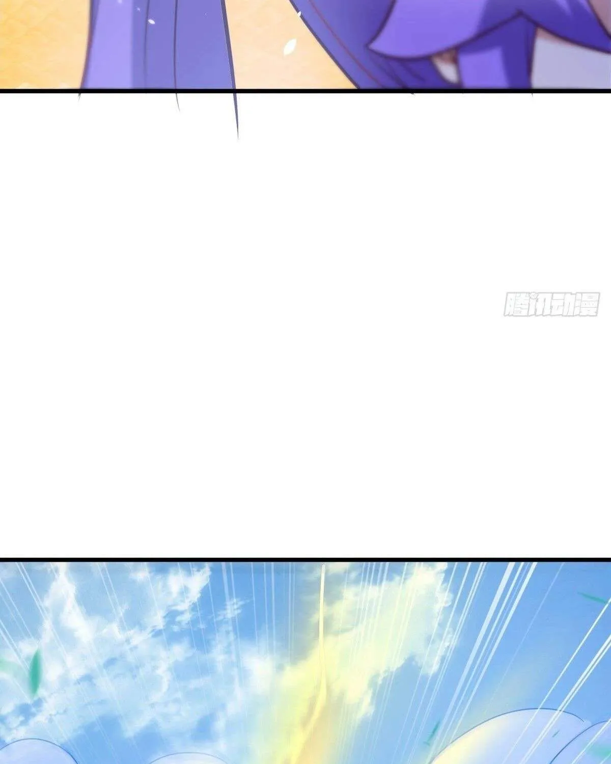 Chapter 546 — page 89