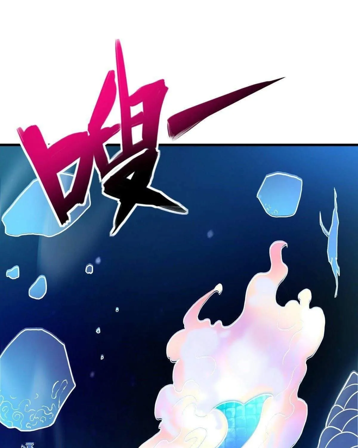 Chapter 546 — page 93