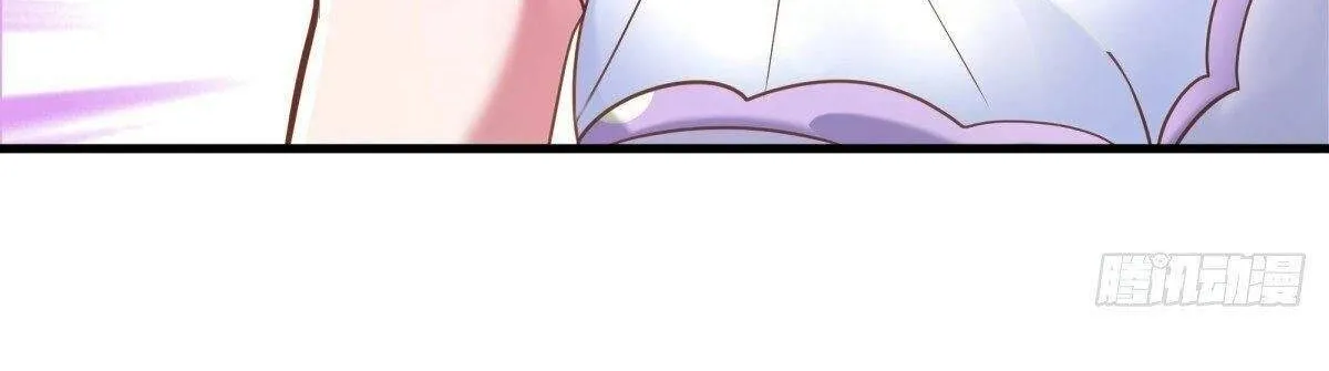 Chapter 547 — page 70