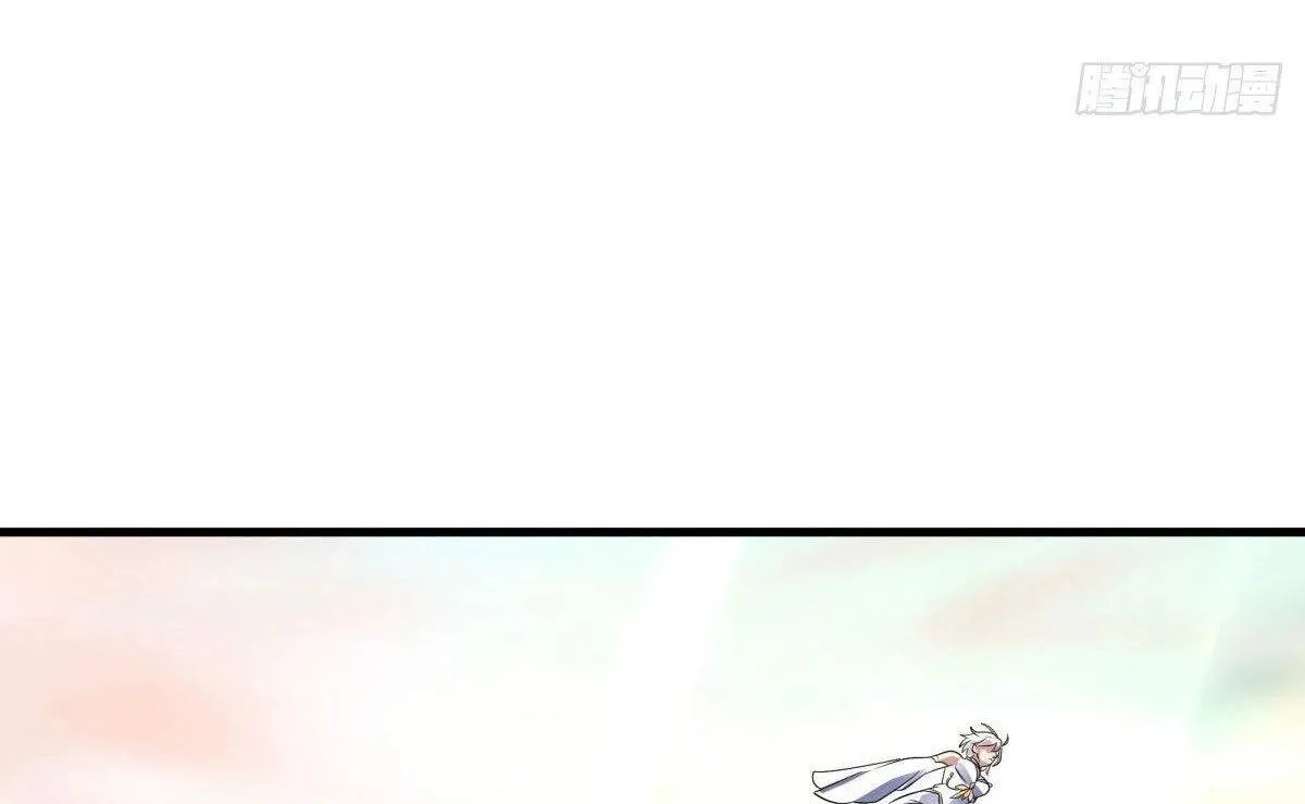 Chapter 547 — page 8
