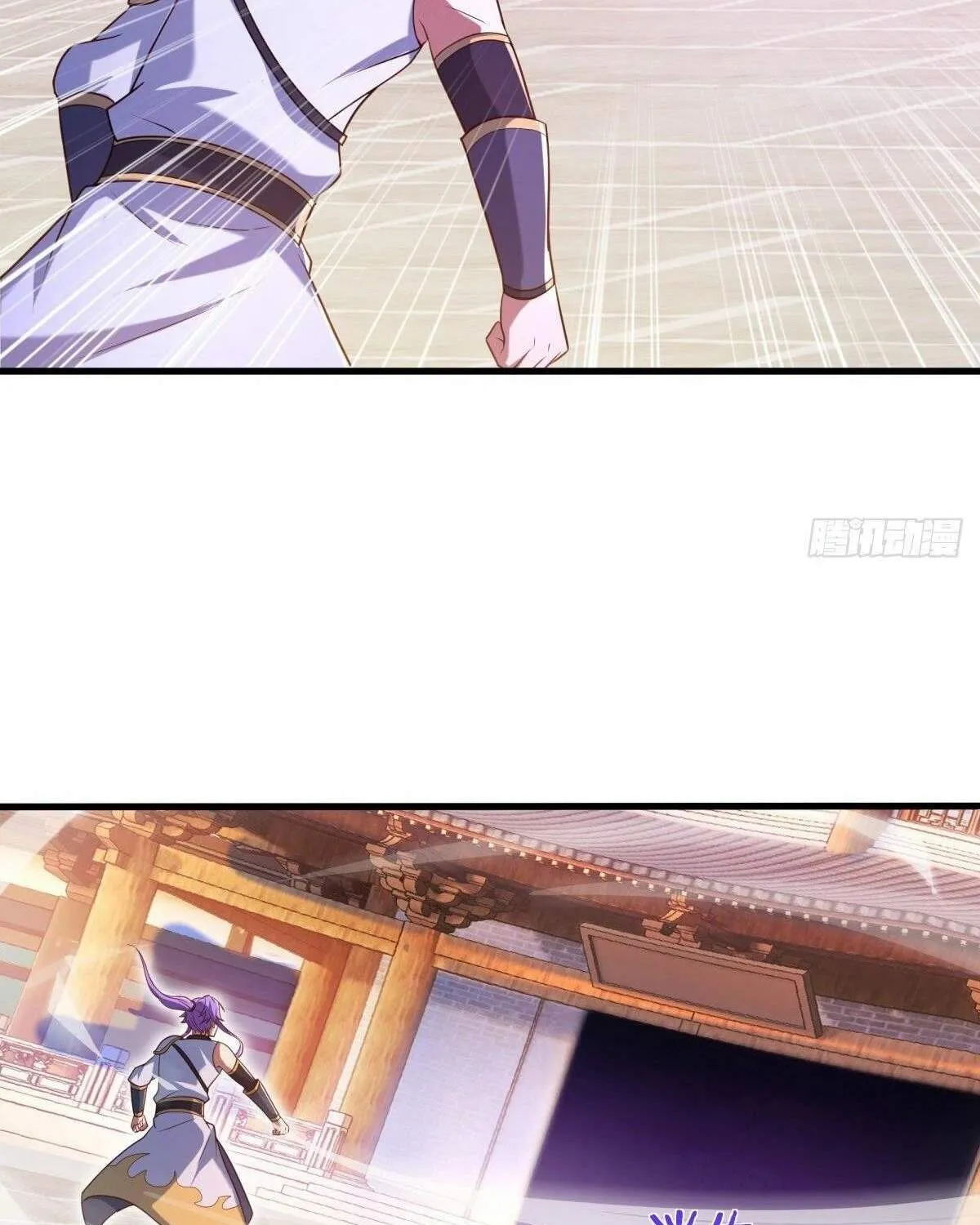 Chapter 547 — page 83