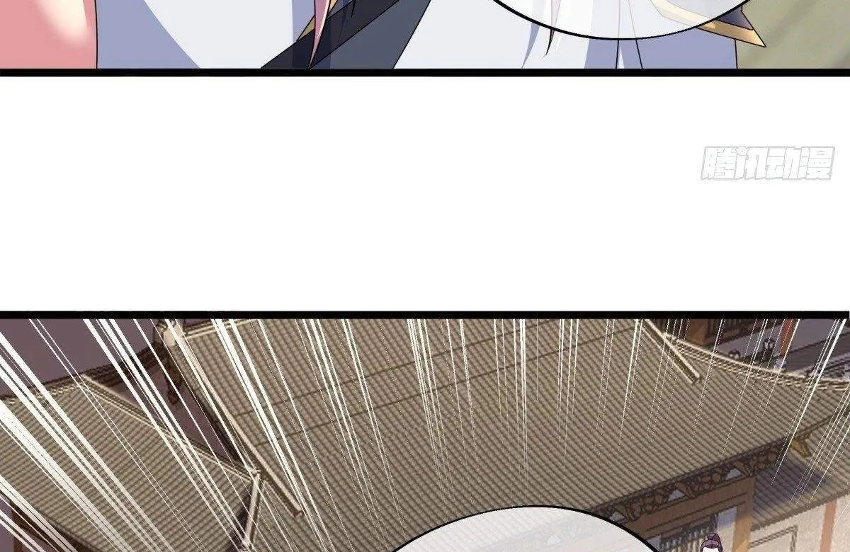 Chapter 548 — page 128