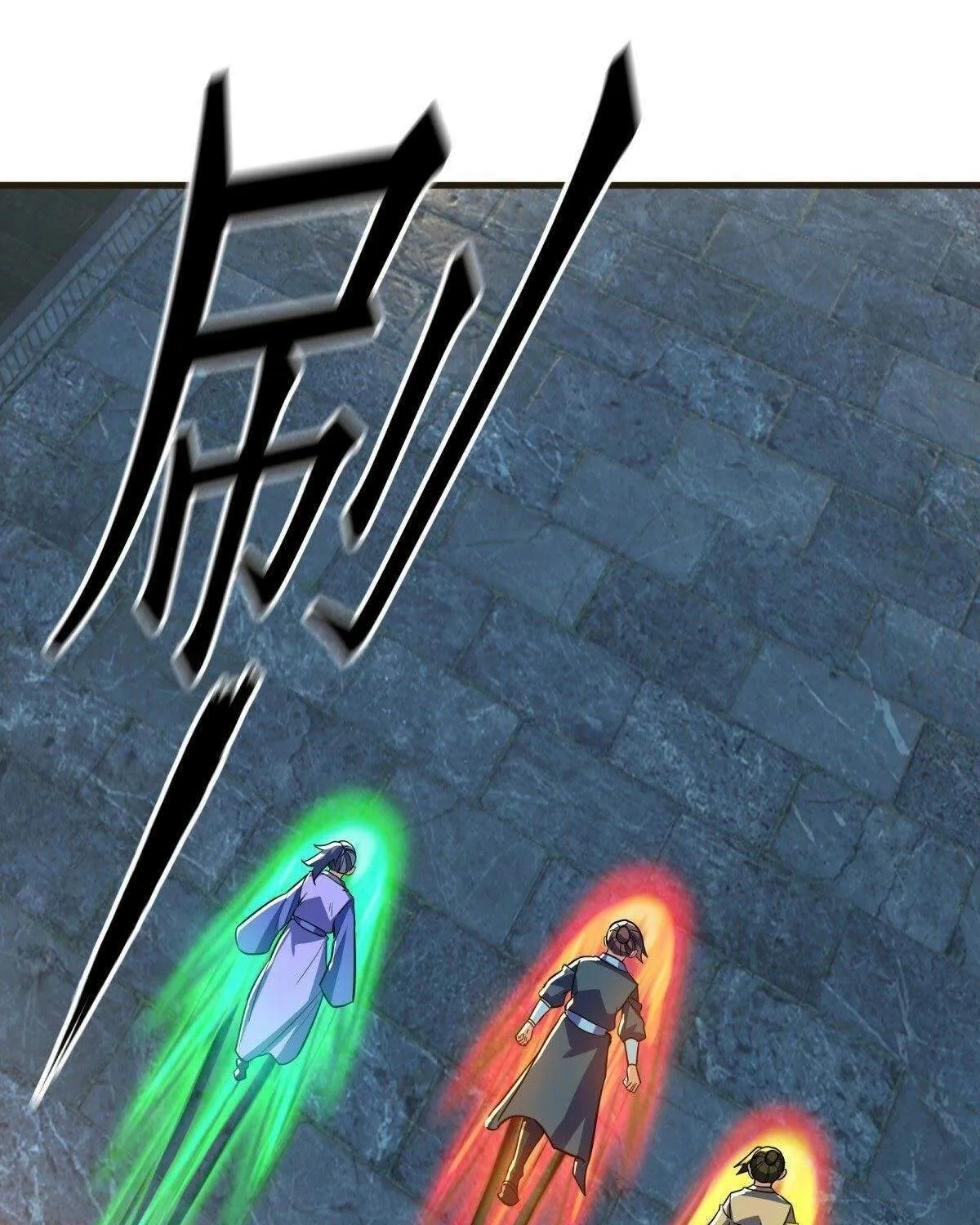 Chapter 548 — page 21