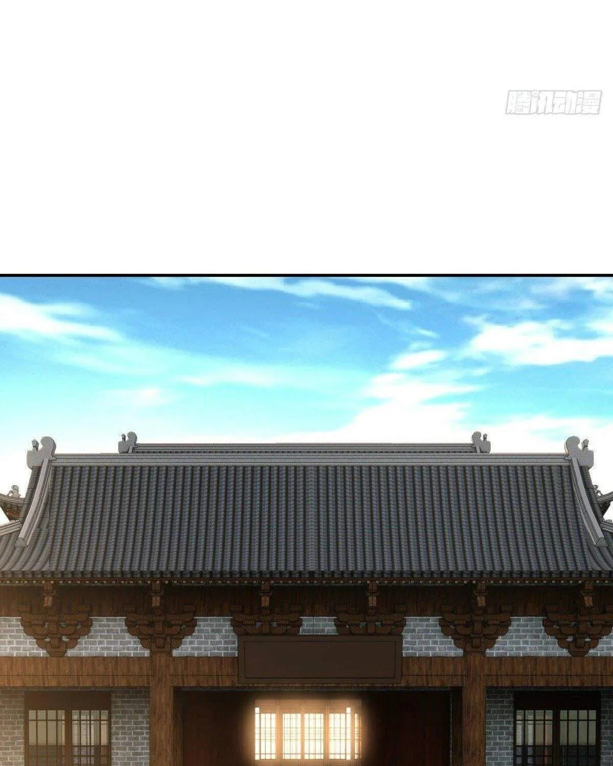 Chapter 549 — page 75