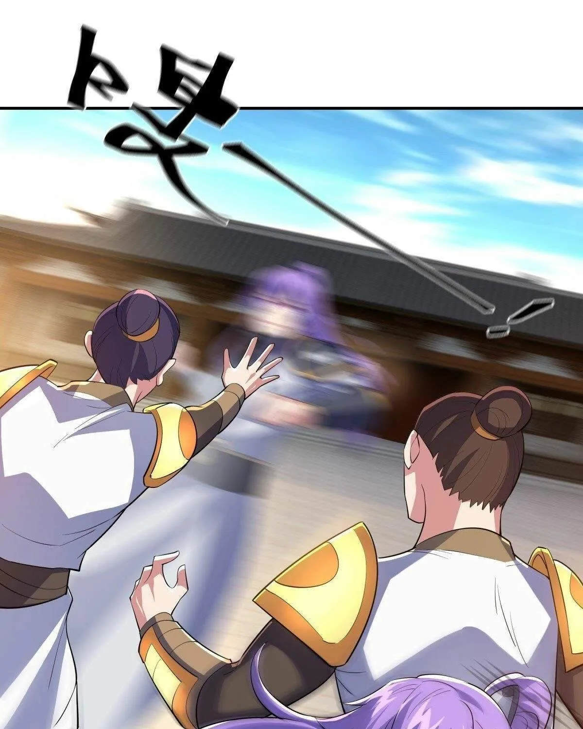 Chapter 549 — page 89