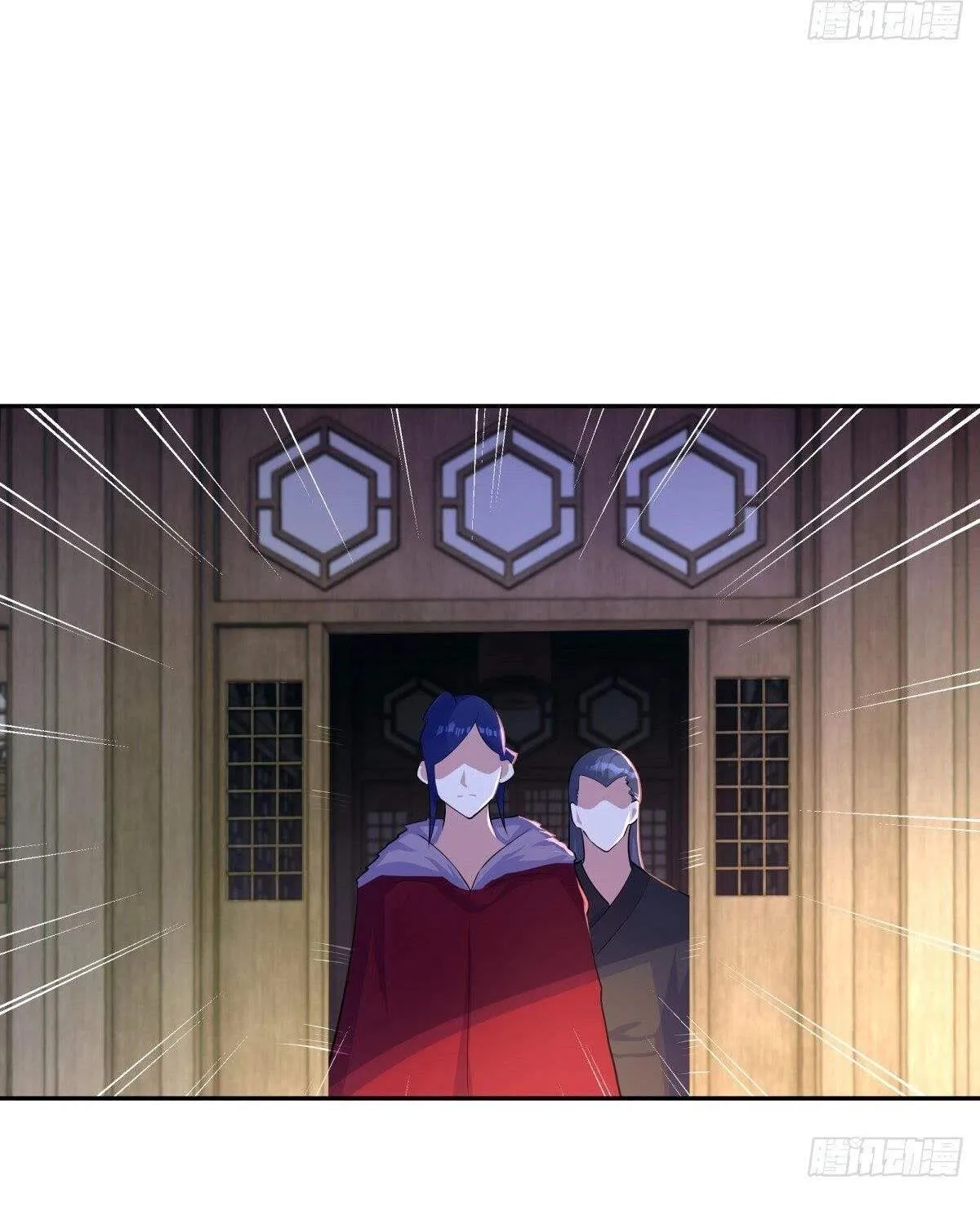 Chapter 551 — page 27