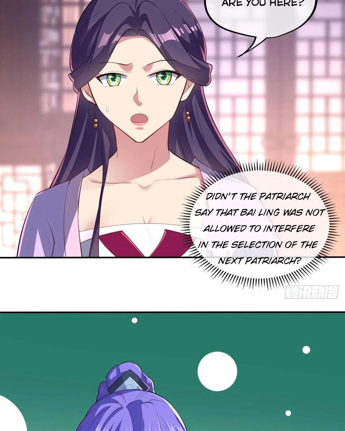 Chapter 551 — page 31