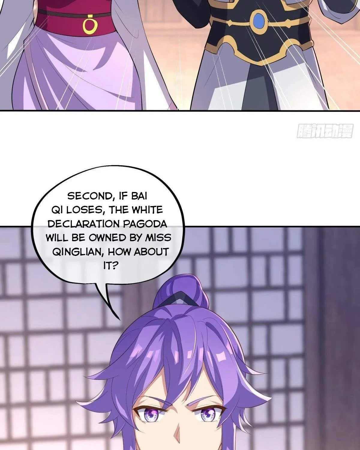 Chapter 551 — page 43