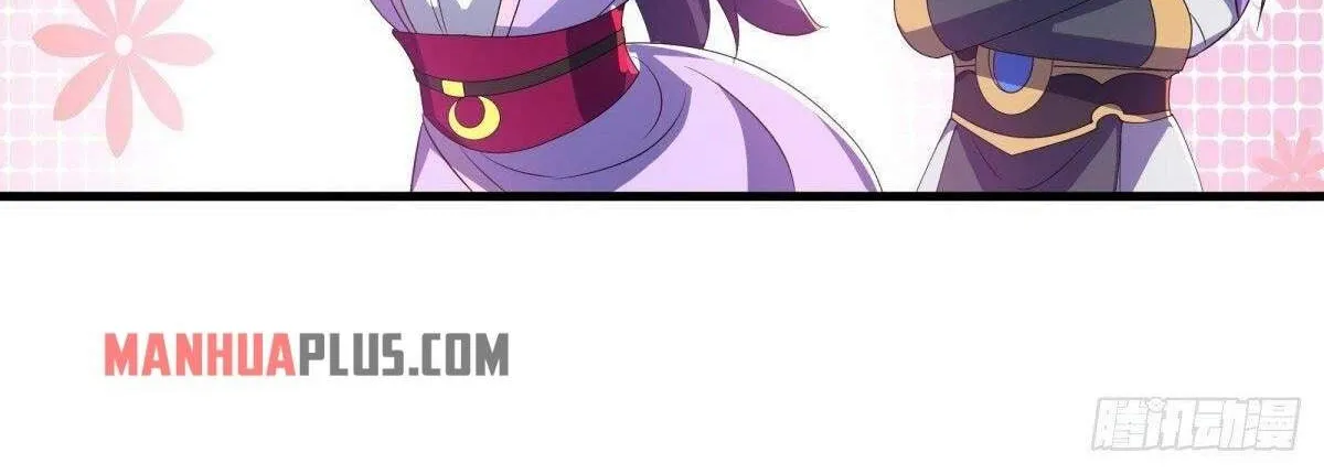 Chapter 551 — page 74
