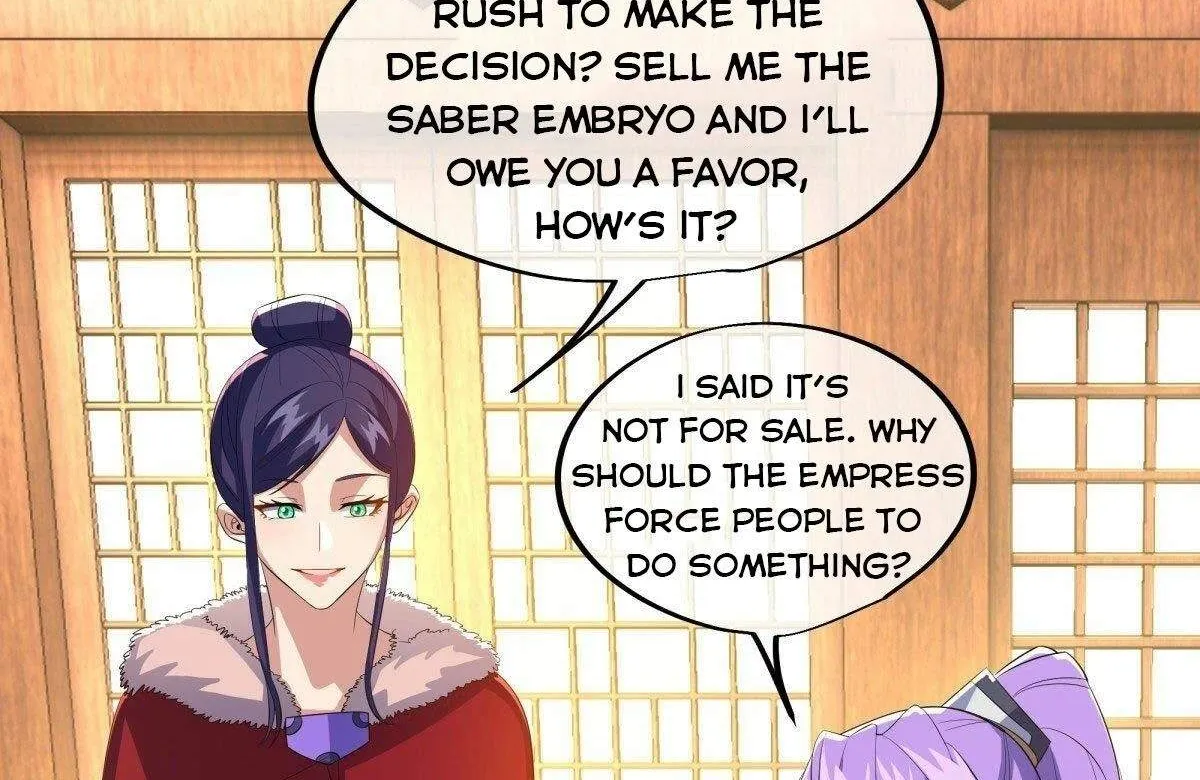 Chapter 551 — page 84