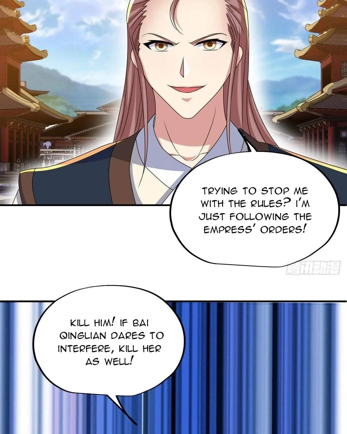 Chapter 552 — page 27