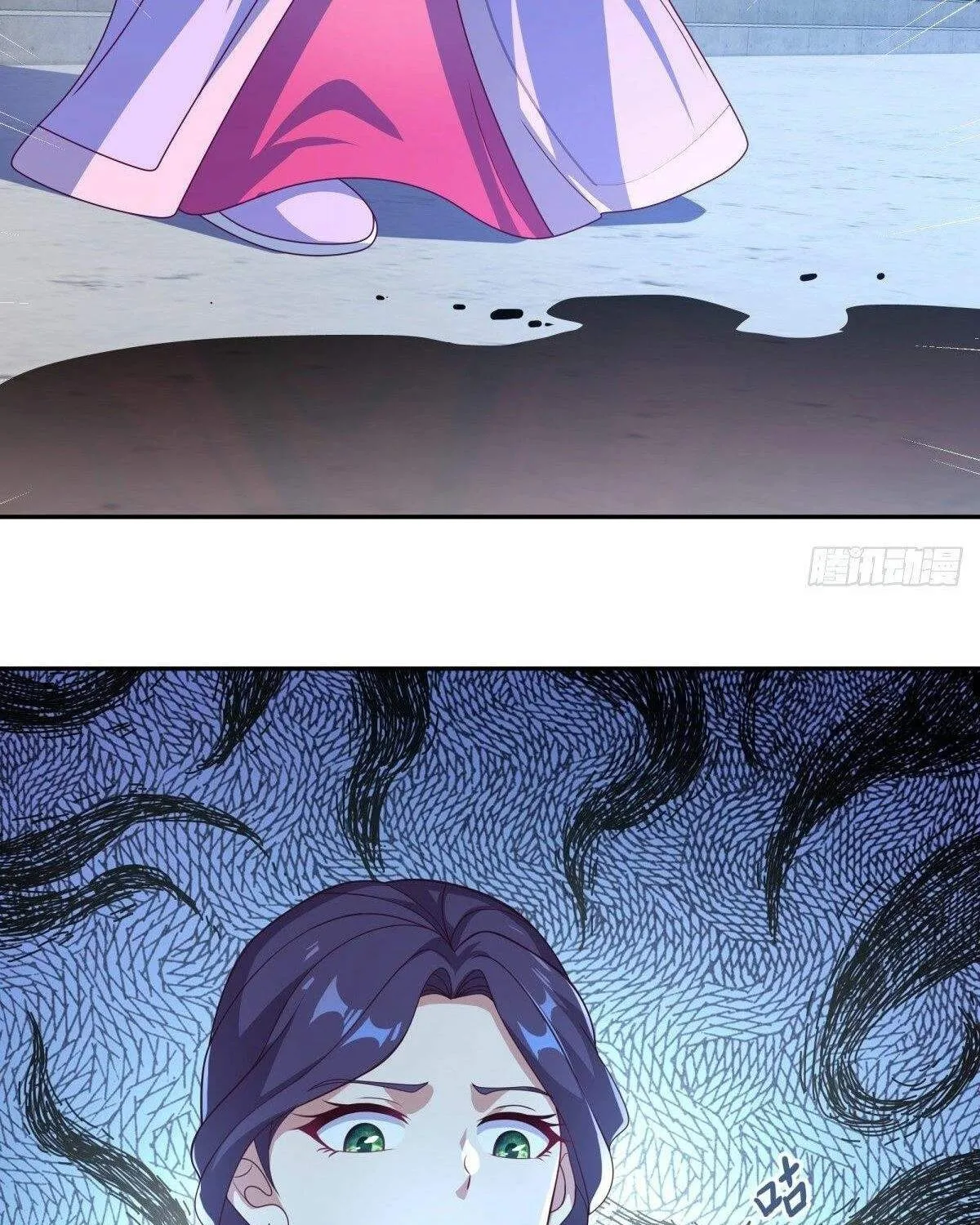 Chapter 552 — page 51