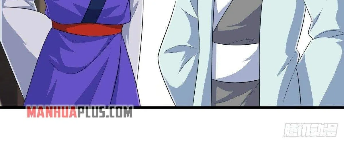 Chapter 553 — page 26