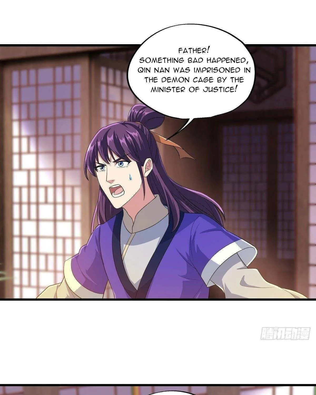 Chapter 553 — page 3