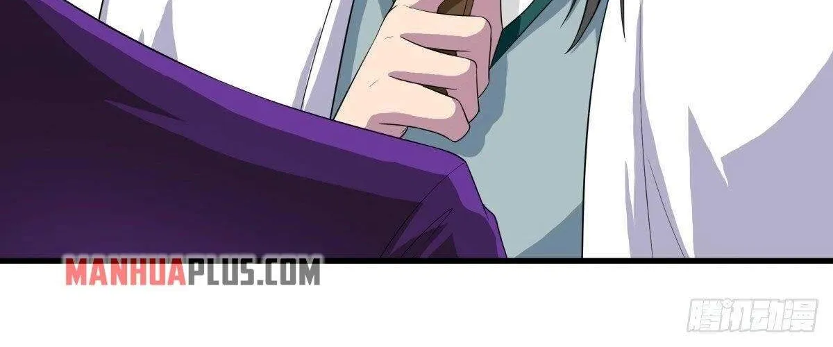 Chapter 553 — page 38