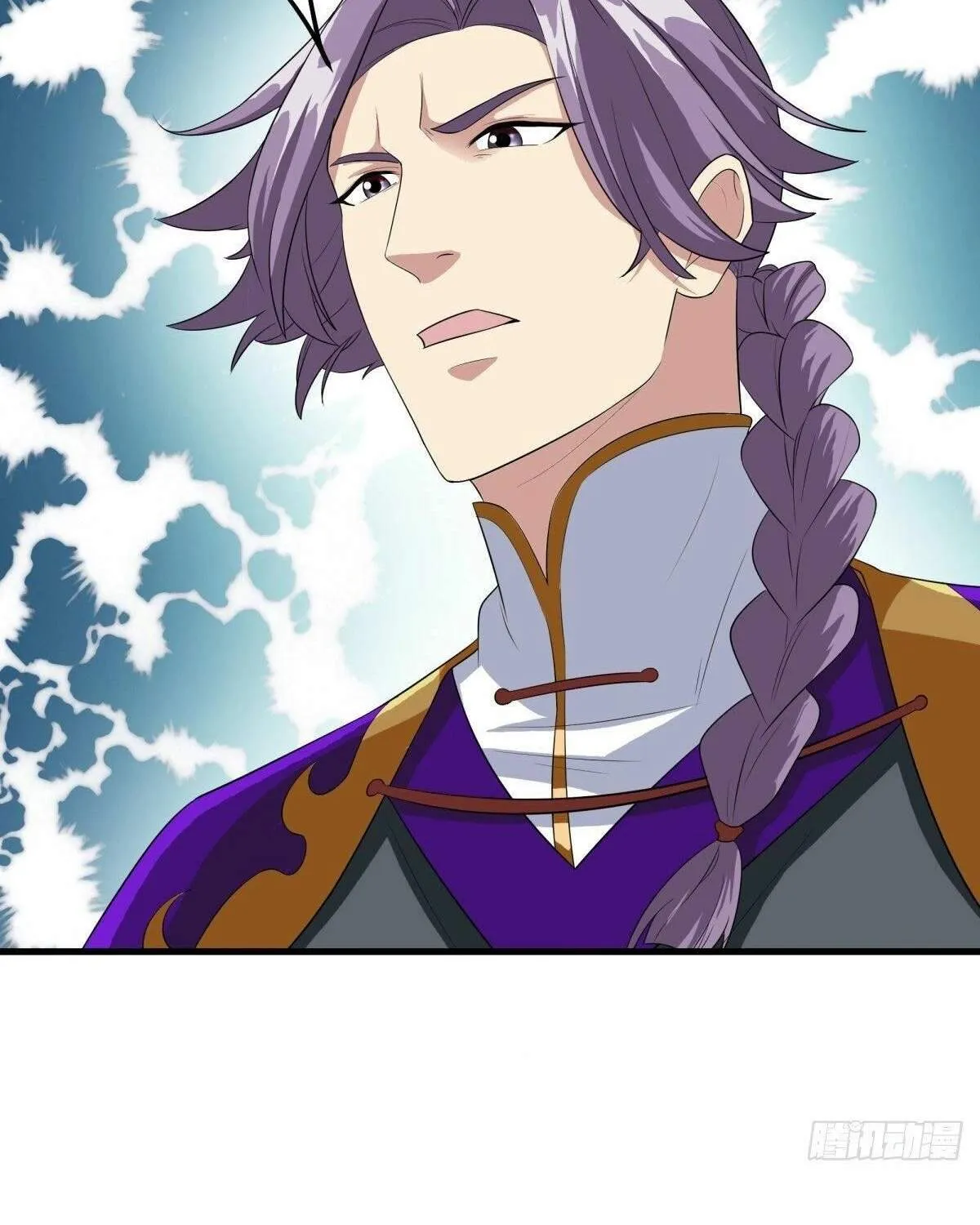 Chapter 553 — page 41