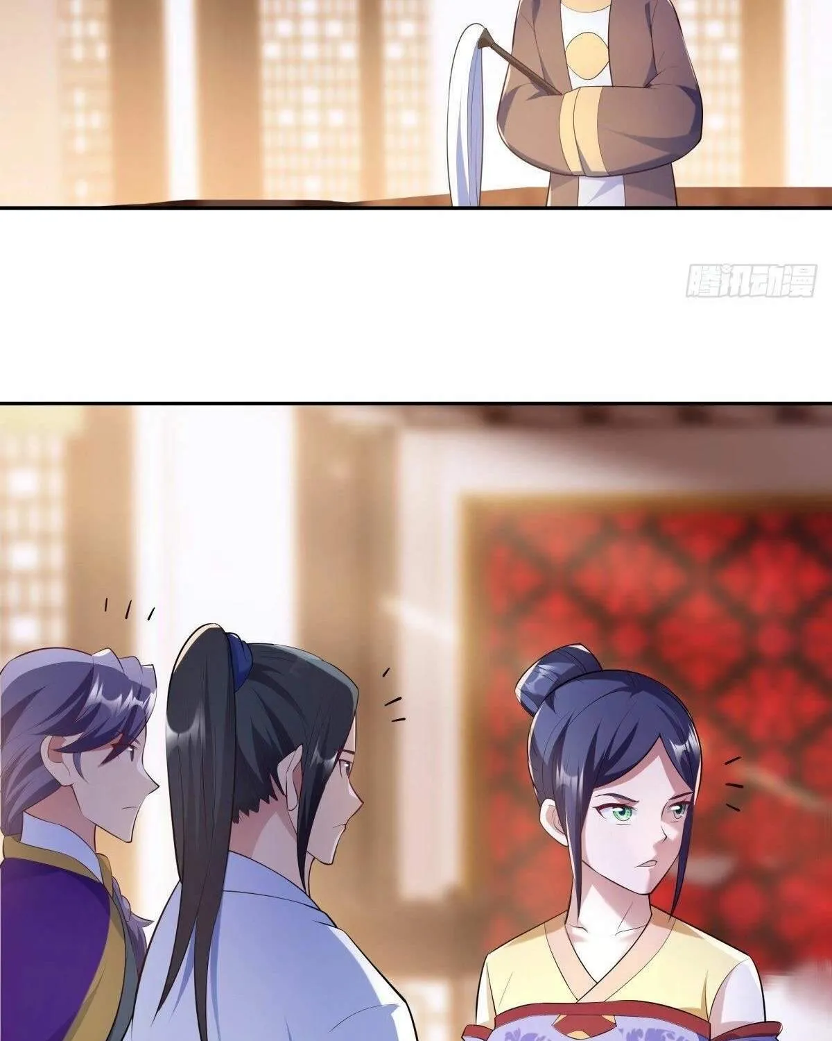 Chapter 553 — page 53