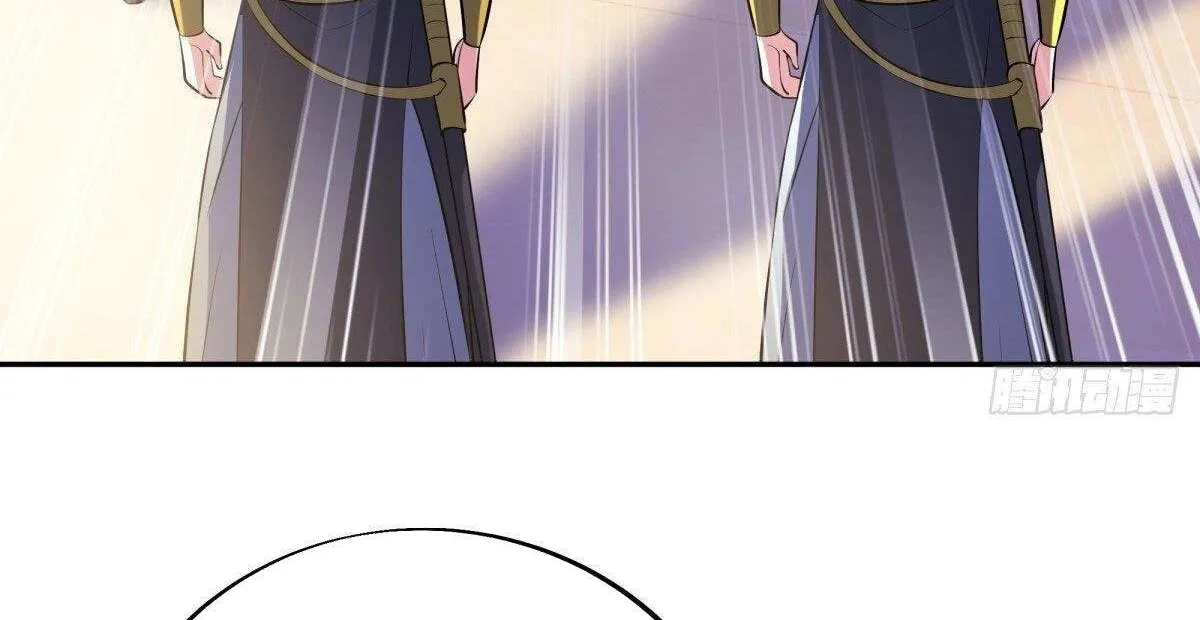 Chapter 553 — page 58