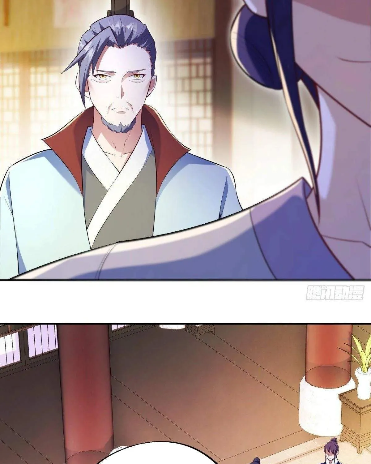 Chapter 553 — page 63
