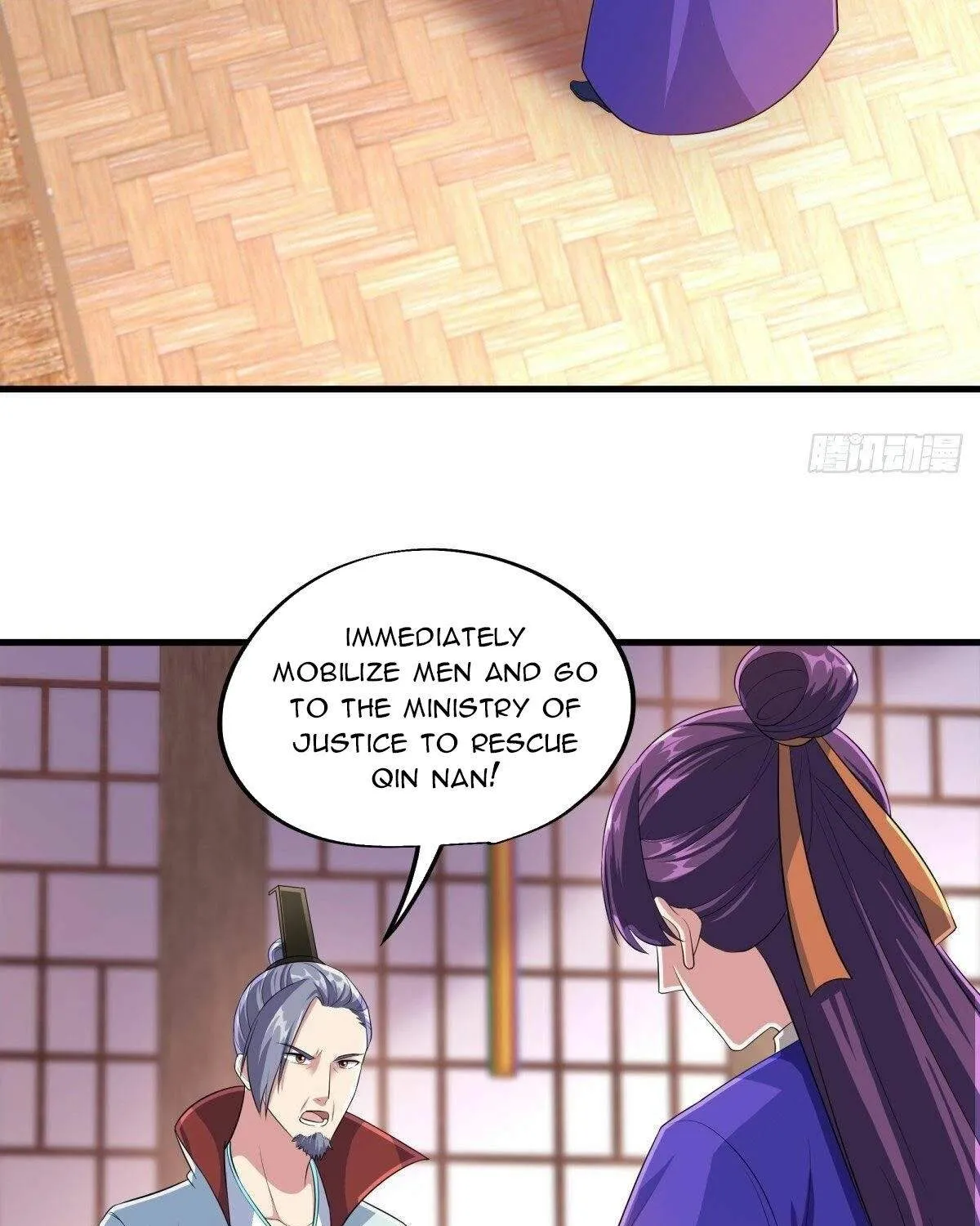 Chapter 553 — page 7