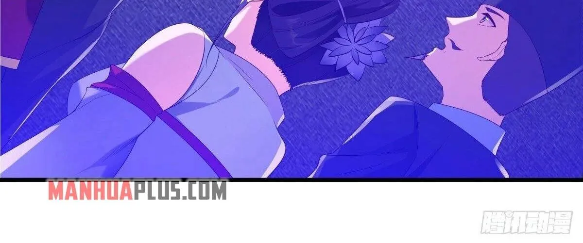 Chapter 554 — page 32
