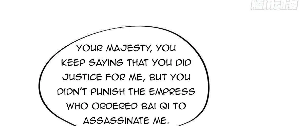 Chapter 554 — page 6