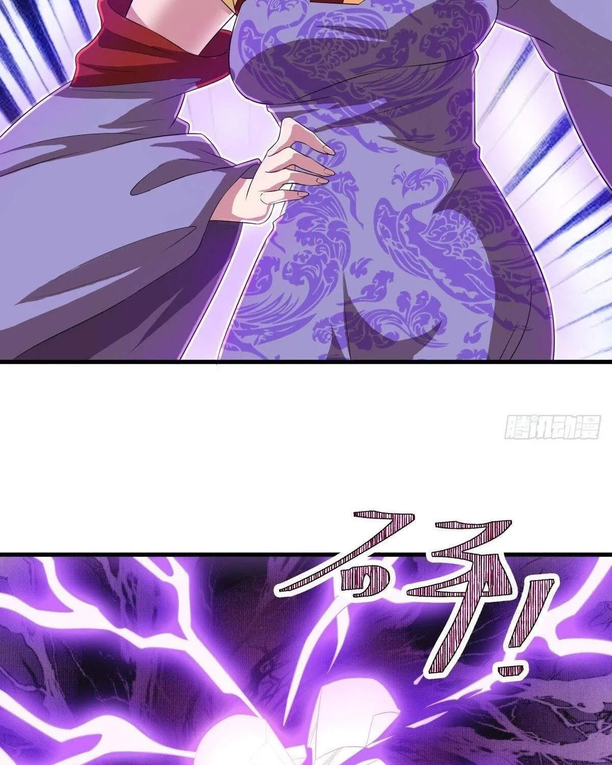 Chapter 554 — page 69