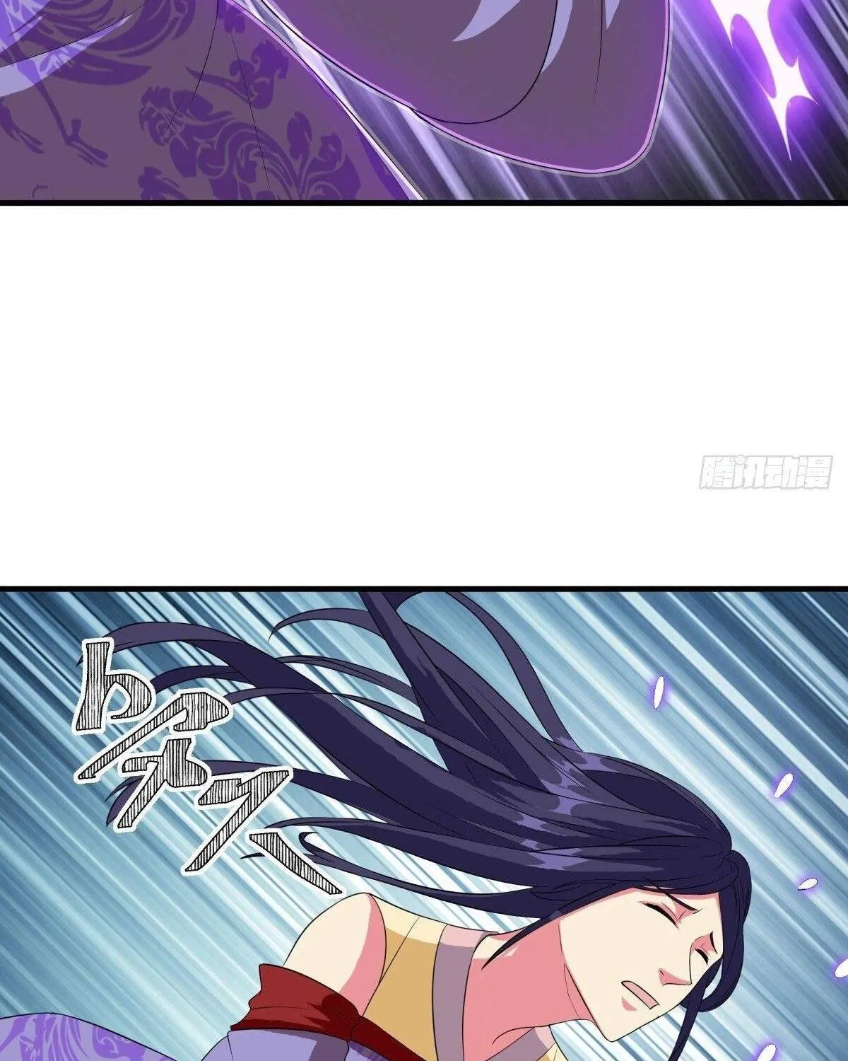 Chapter 554 — page 73