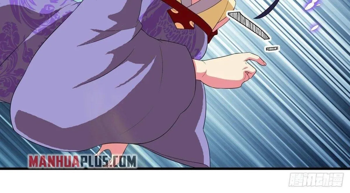Chapter 554 — page 74