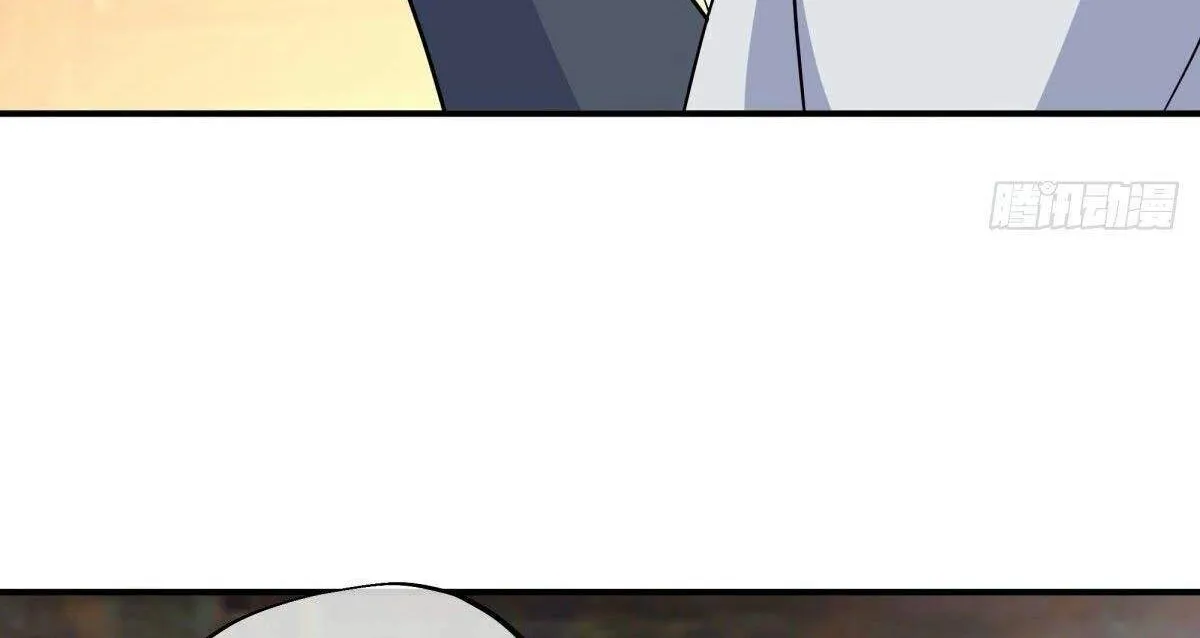 Chapter 555 — page 12
