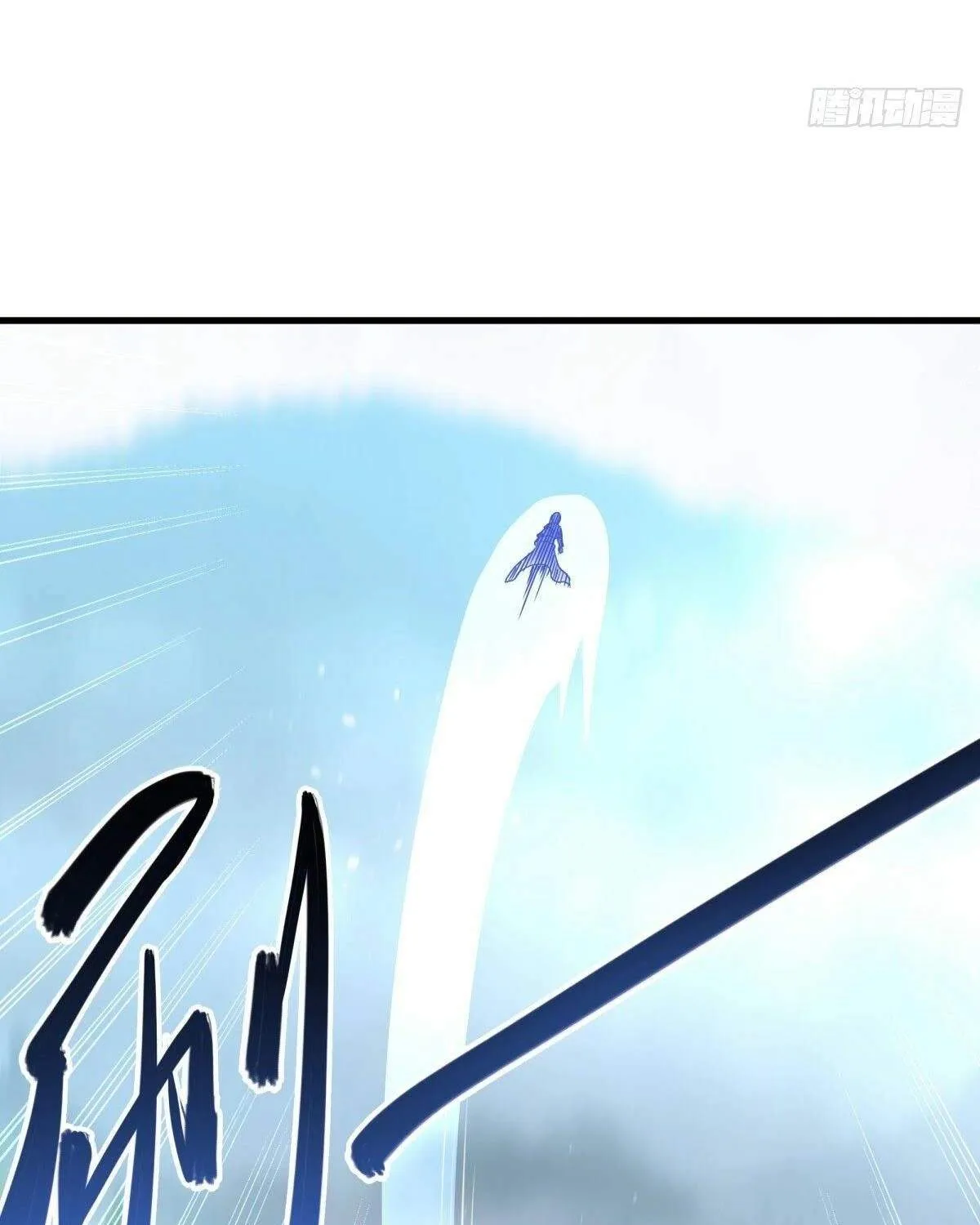 Chapter 557 — page 33