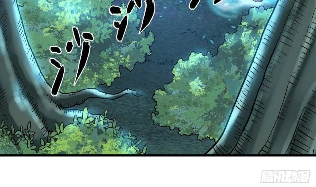 Chapter 557 — page 48