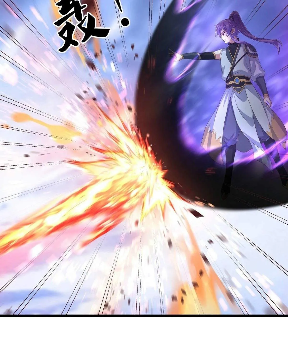 Chapter 558 — page 103
