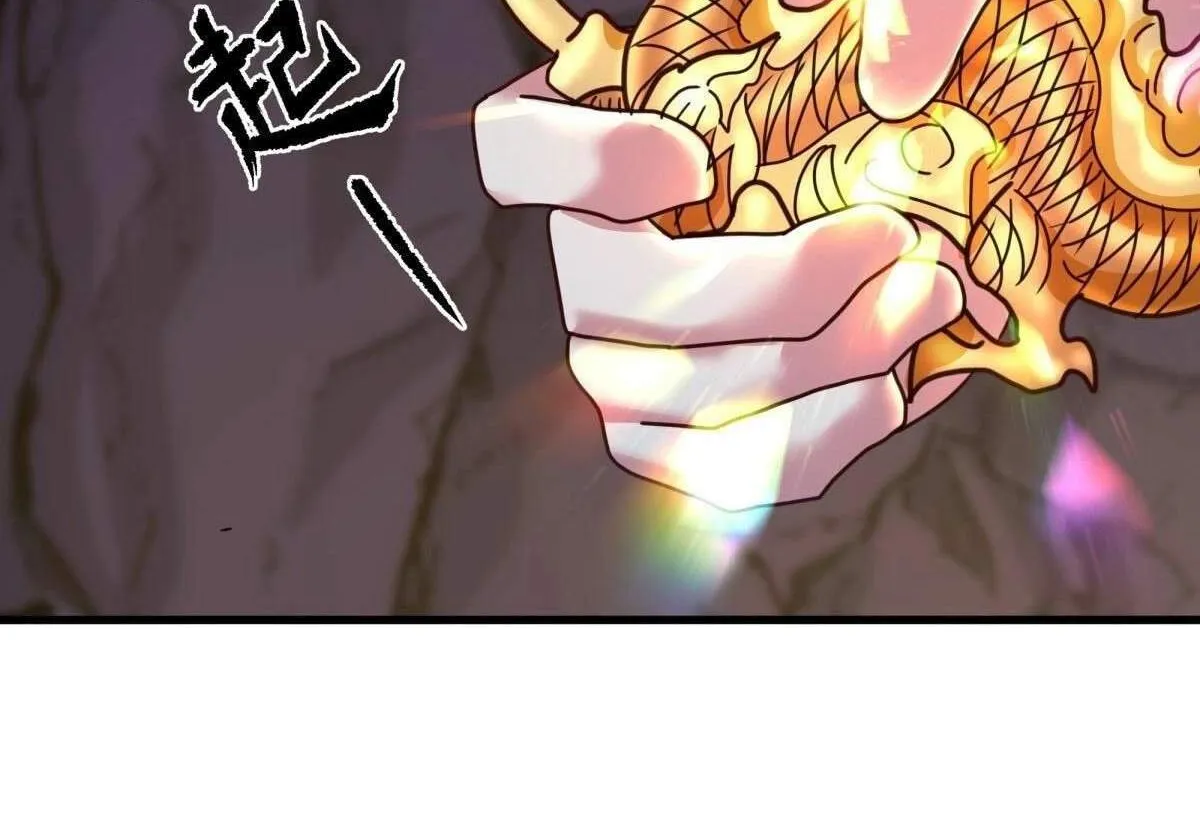 Chapter 558 — page 24