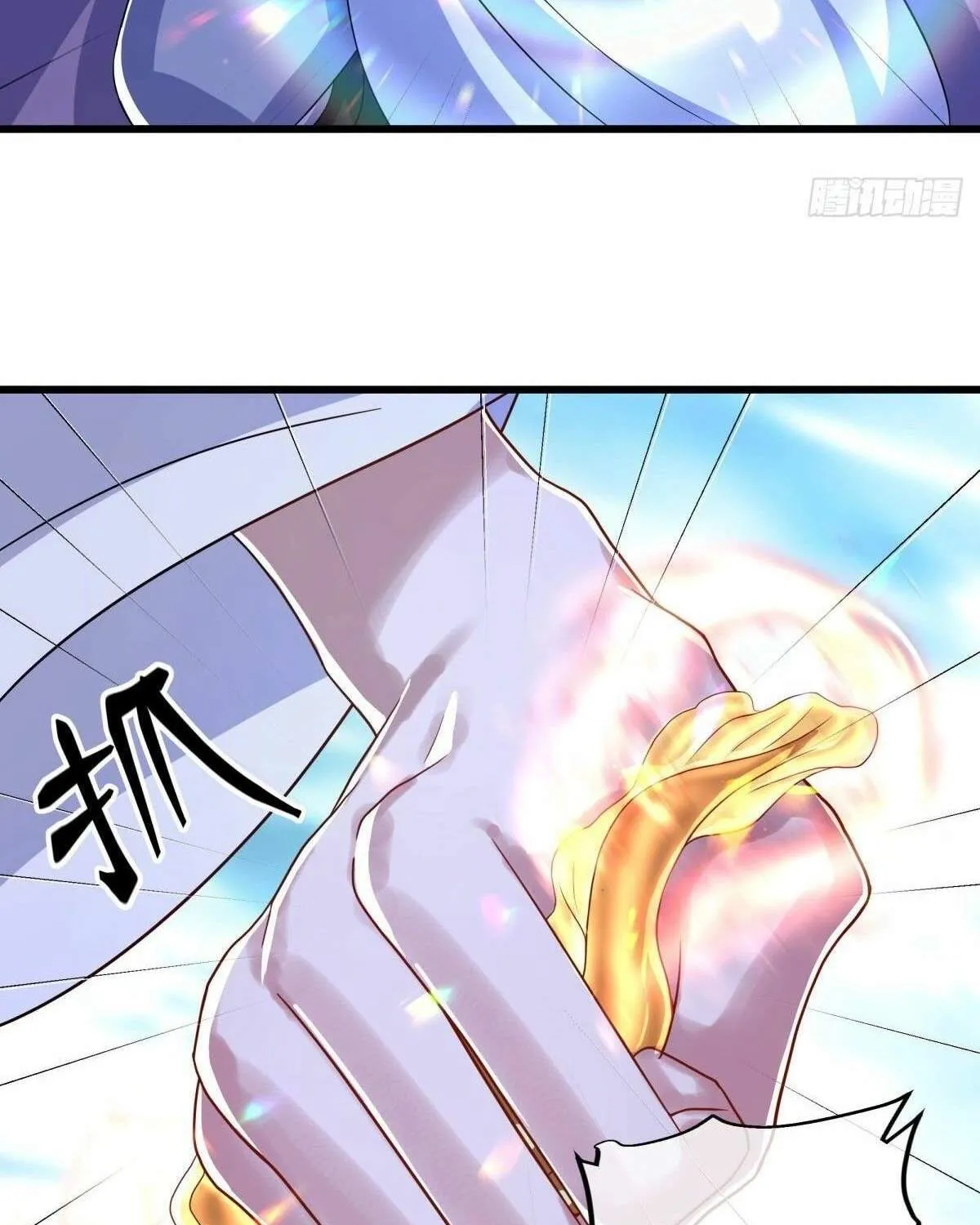 Chapter 558 — page 73