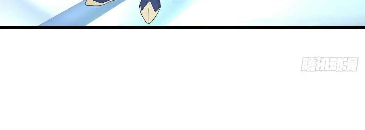 Chapter 558 — page 90