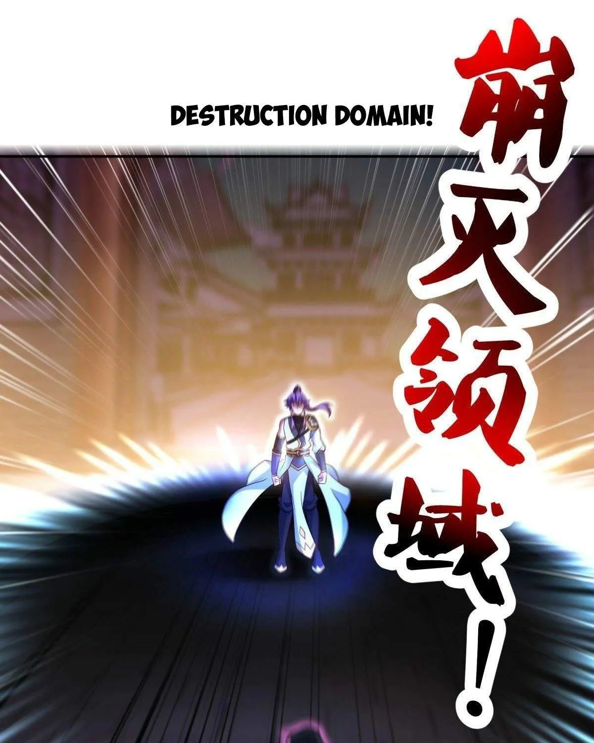 Chapter 559 — page 105