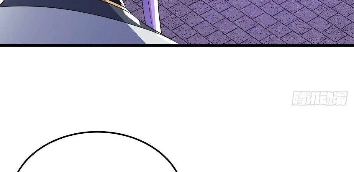 Chapter 559 — page 12