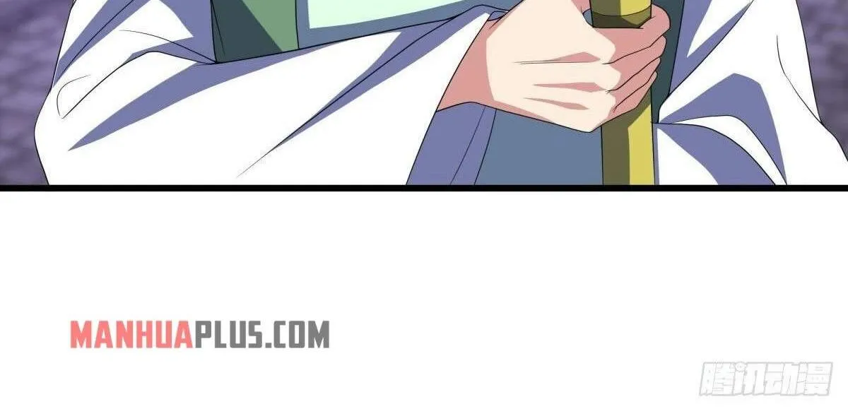 Chapter 559 — page 20
