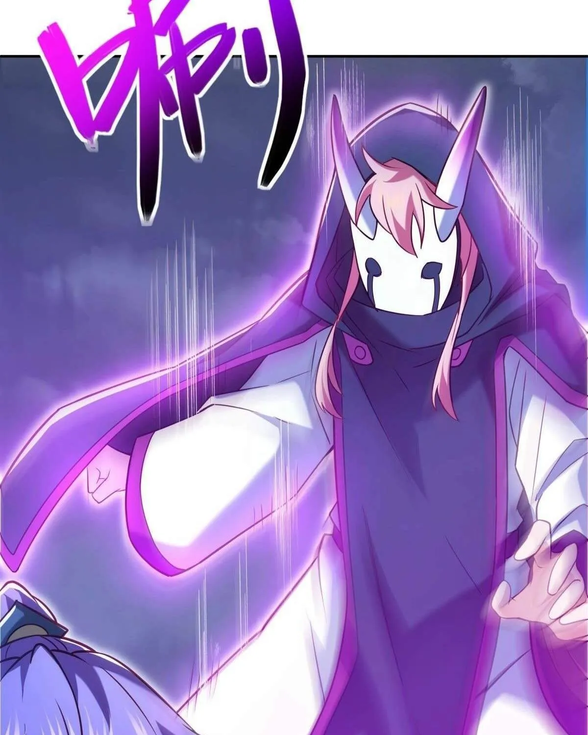 Chapter 560 — page 13