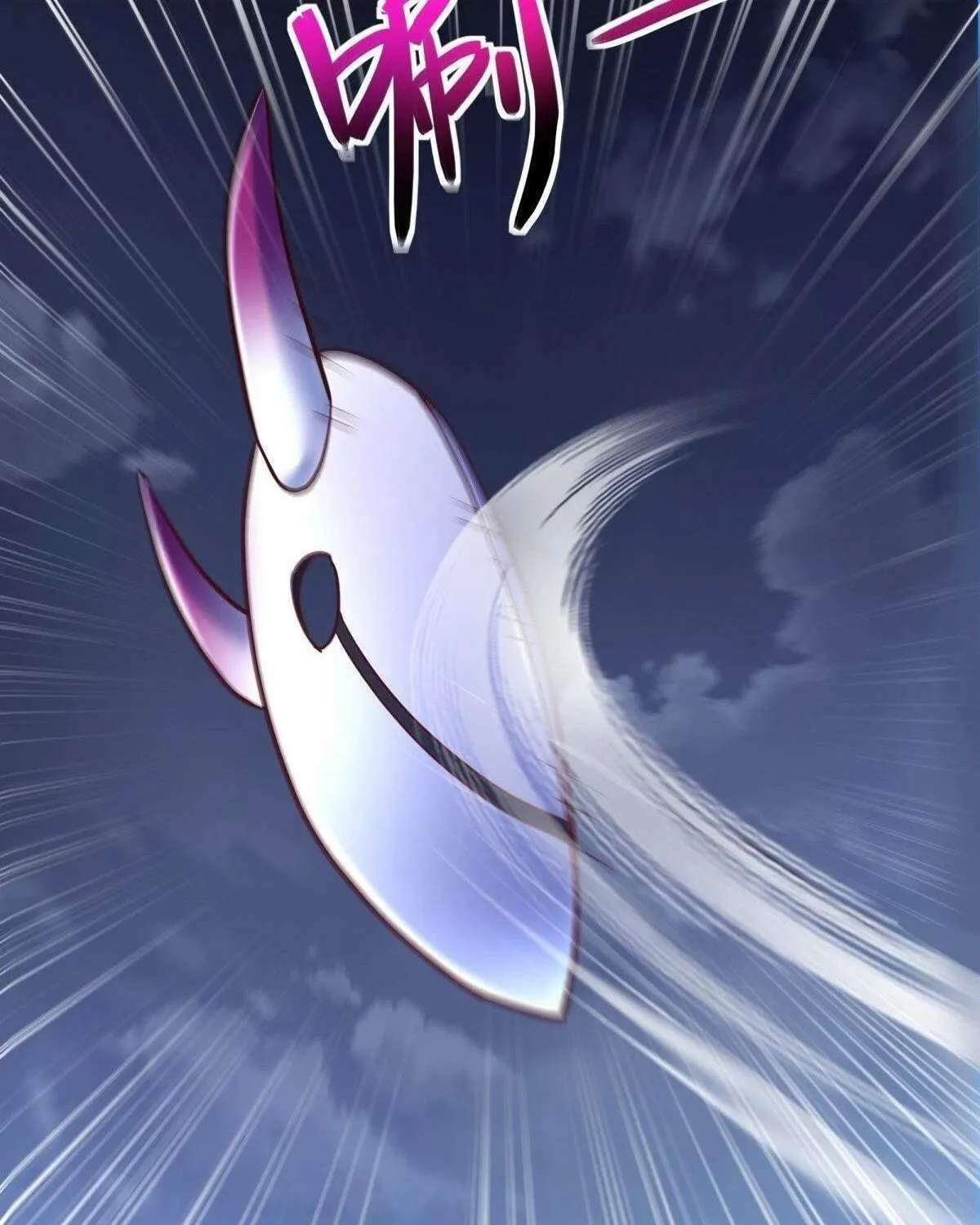 Chapter 560 — page 19