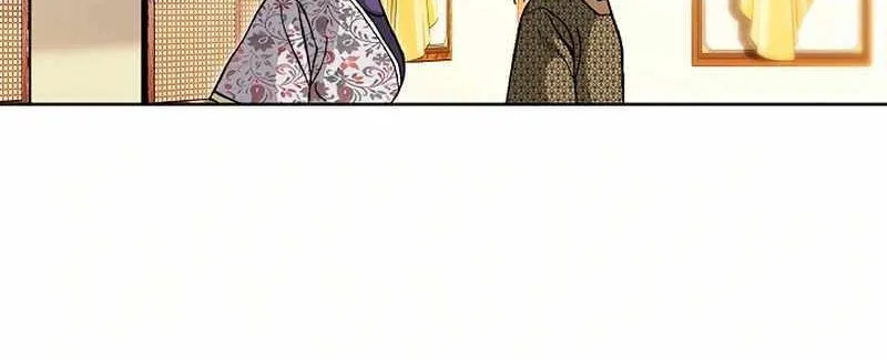Chapter 57 — page 69