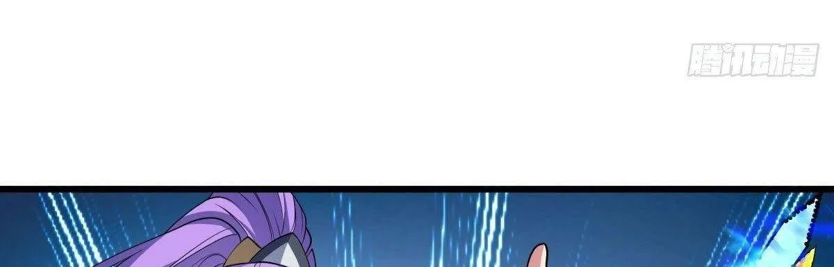 Chapter 561 — page 58