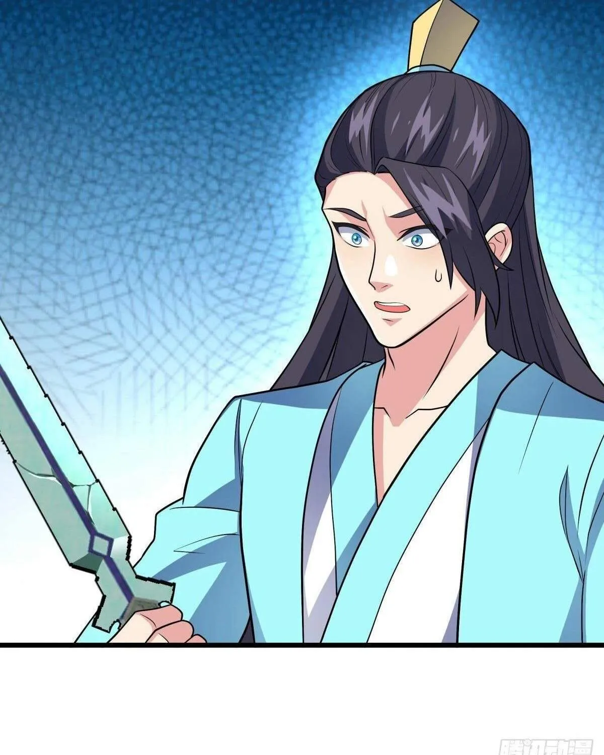 Chapter 561 — page 67