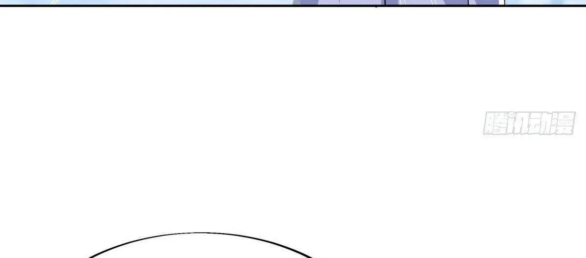 Chapter 562 — page 4