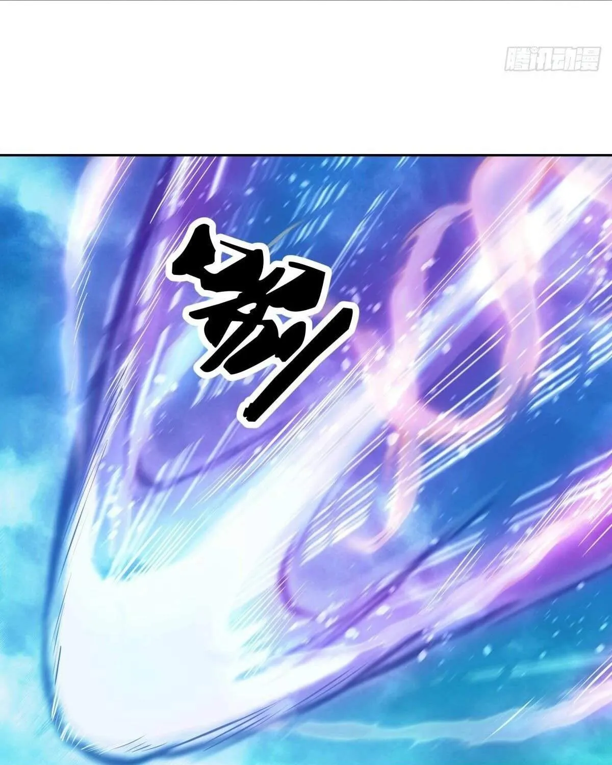 Chapter 562 — page 41