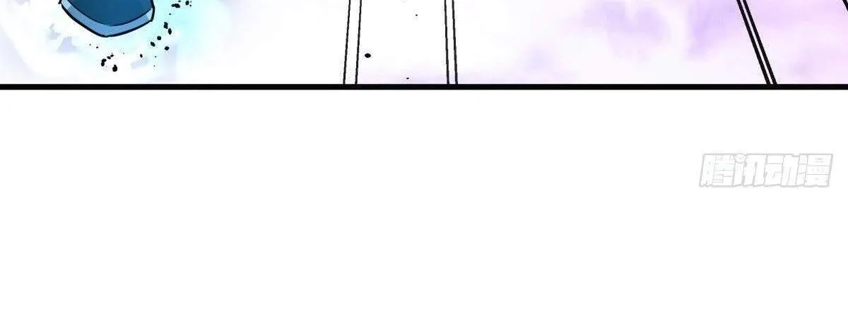 Chapter 564 — page 156