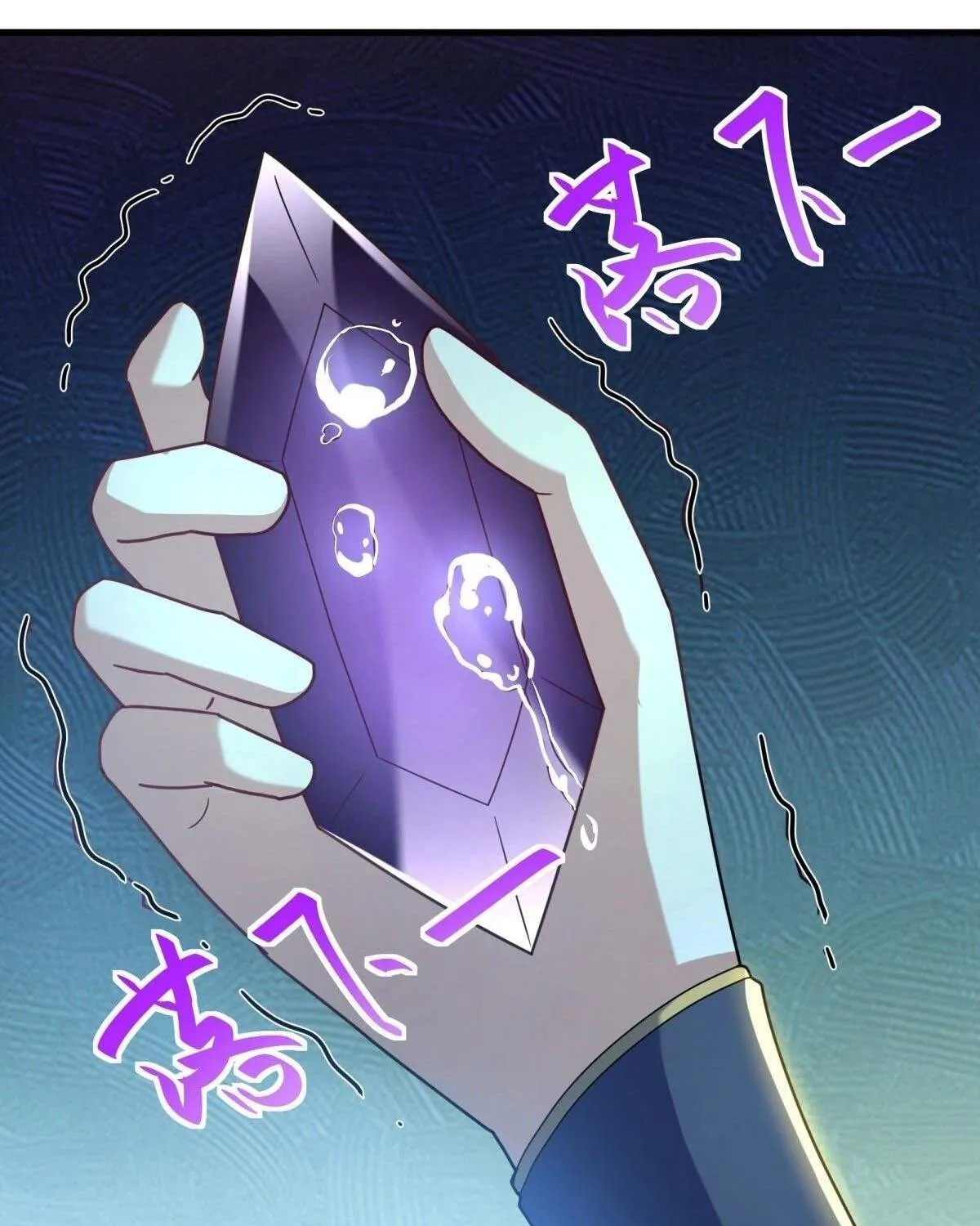 Chapter 565 — page 101